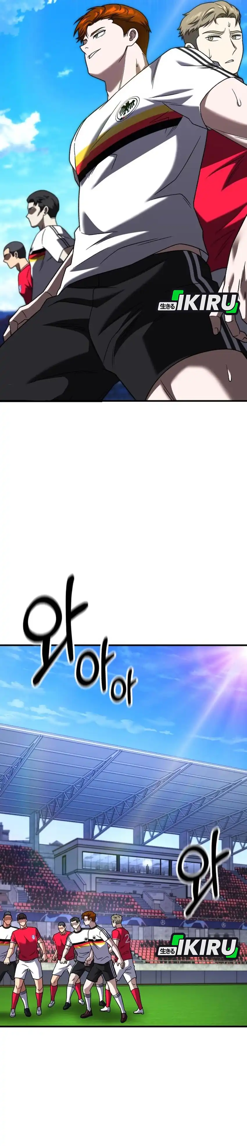 Baca The Genius Midfielder’s Pass Is Special - Chapter 30 halaman 25