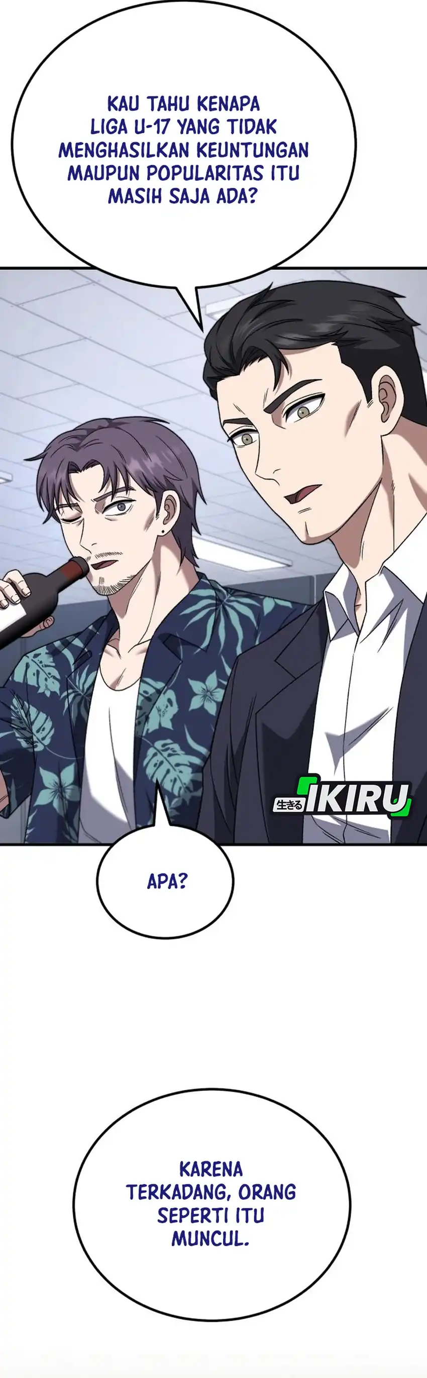 Baca The Genius Midfielder’s Pass Is Special - Chapter 30 halaman 30