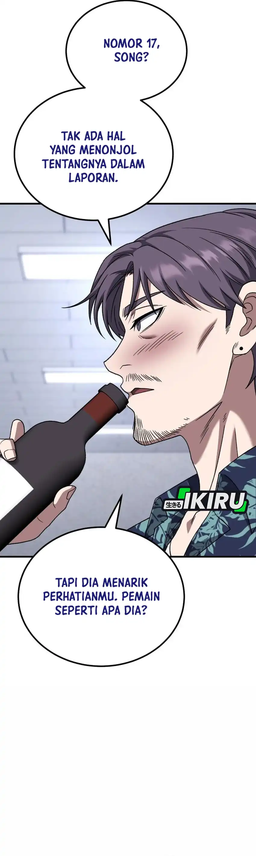 Baca The Genius Midfielder’s Pass Is Special - Chapter 30 halaman 32