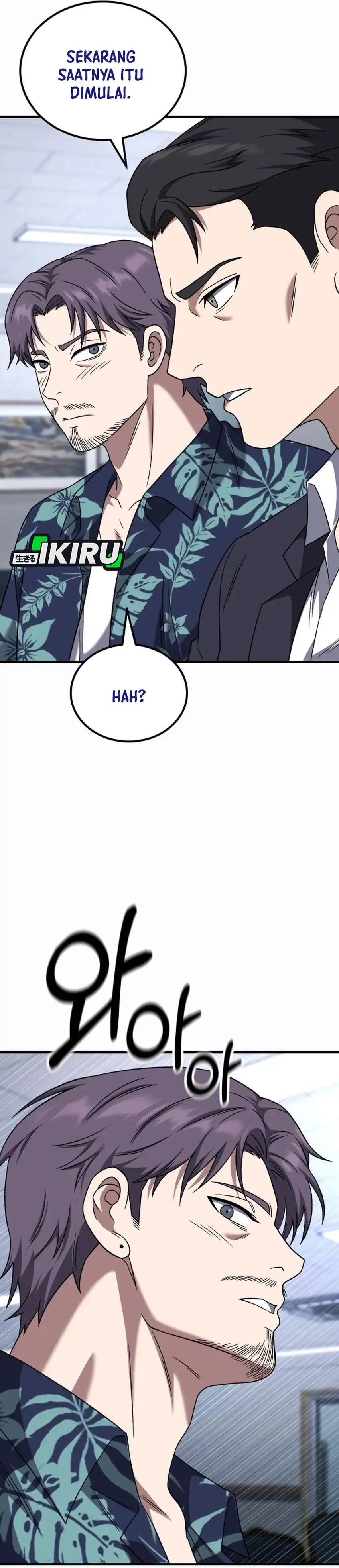 Baca The Genius Midfielder’s Pass Is Special - Chapter 30 halaman 40