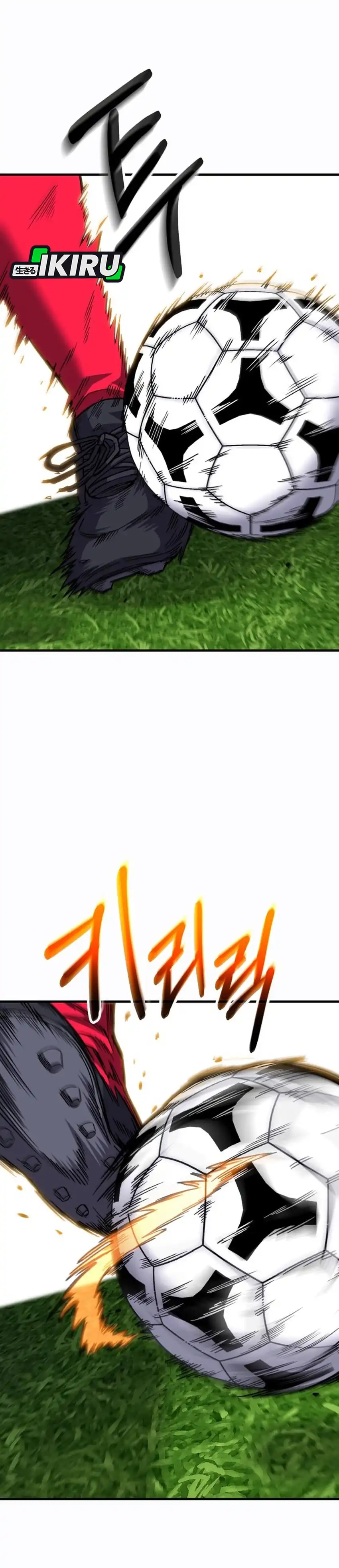 Baca The Genius Midfielder’s Pass Is Special - Chapter 30 halaman 47