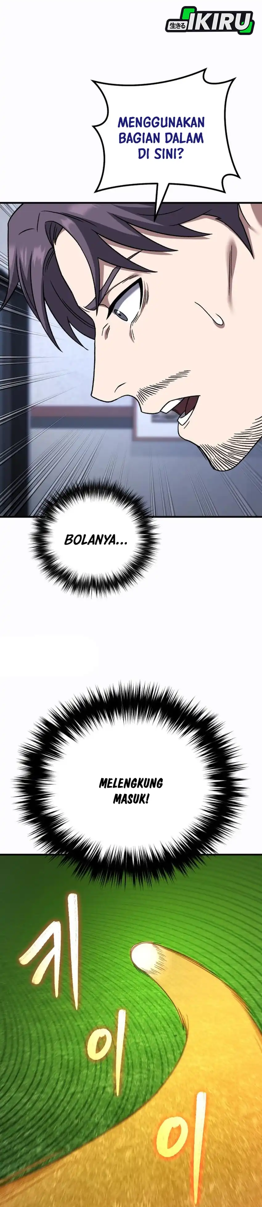 Baca The Genius Midfielder’s Pass Is Special - Chapter 30 halaman 48