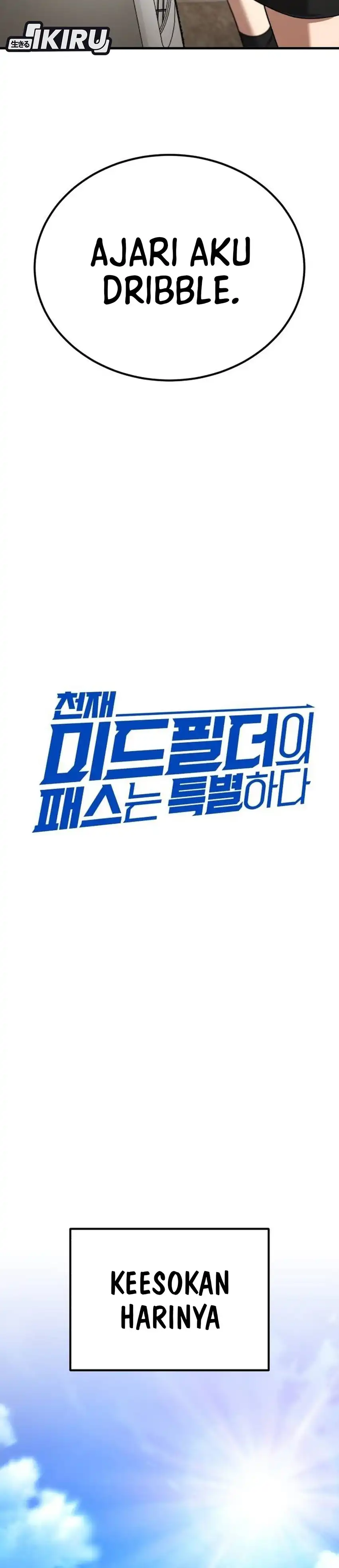 Baca The Genius Midfielder’s Pass Is Special - Chapter 31 halaman 12