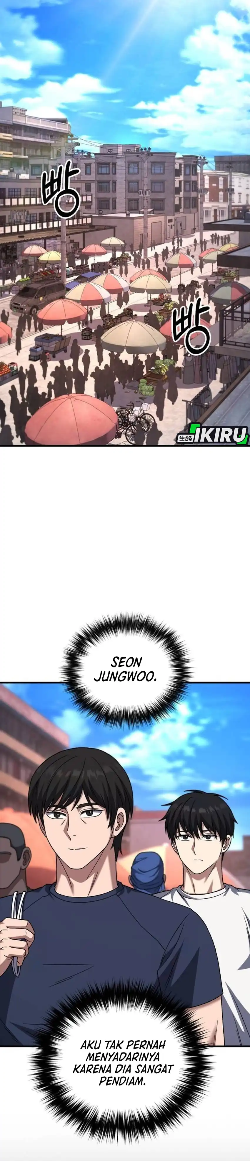 Baca The Genius Midfielder’s Pass Is Special - Chapter 31 halaman 13