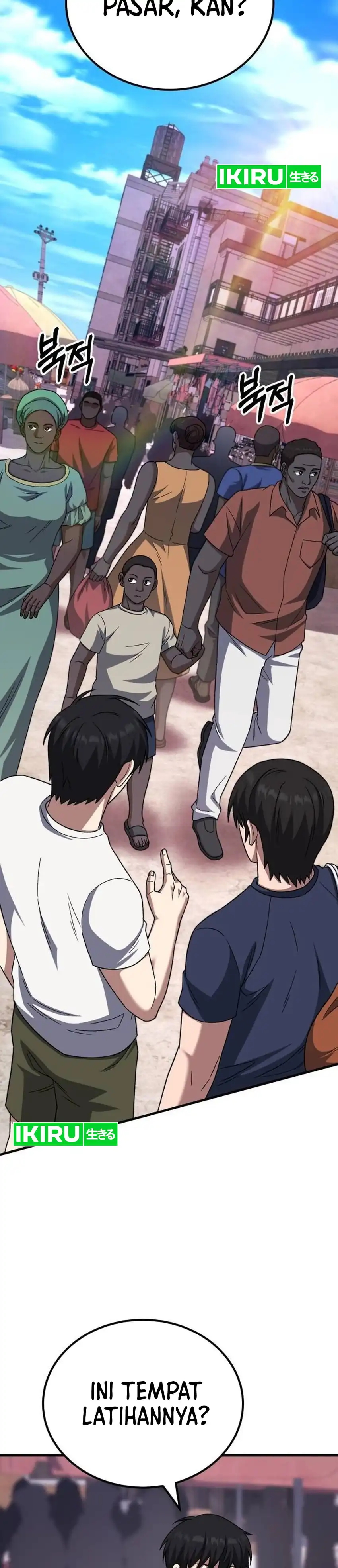 Baca The Genius Midfielder’s Pass Is Special - Chapter 31 halaman 17