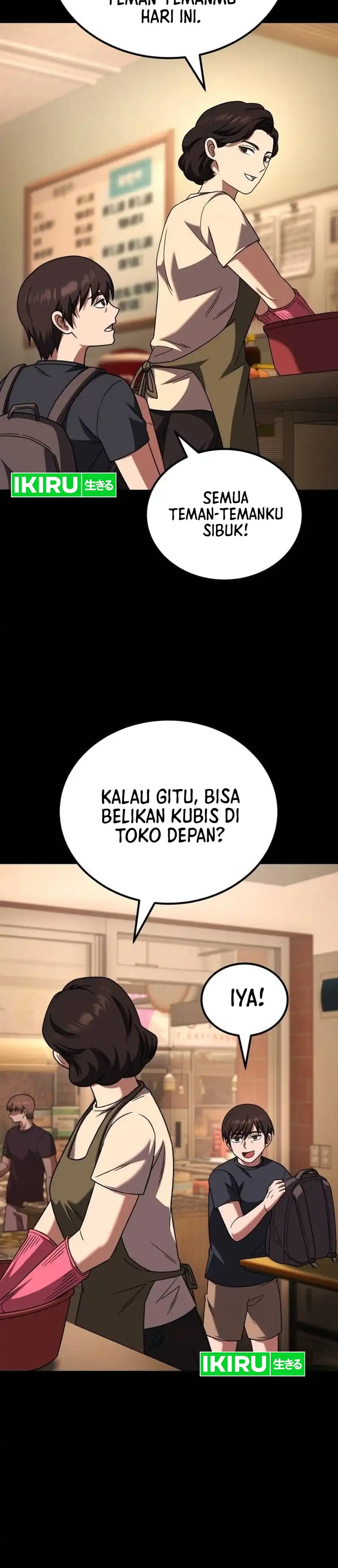 Baca The Genius Midfielder’s Pass Is Special - Chapter 31 halaman 25