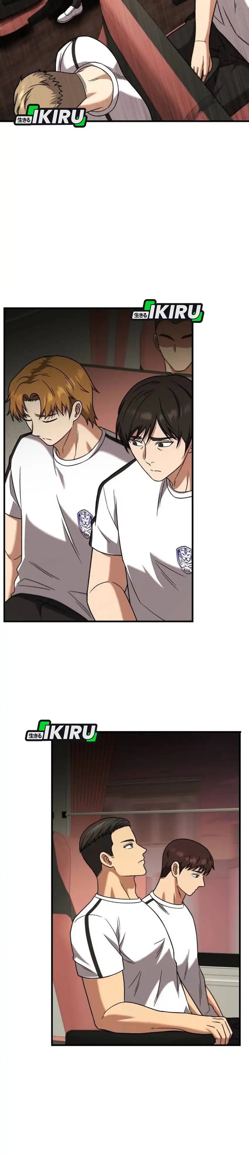 Baca The Genius Midfielder’s Pass Is Special - Chapter 31 halaman 4