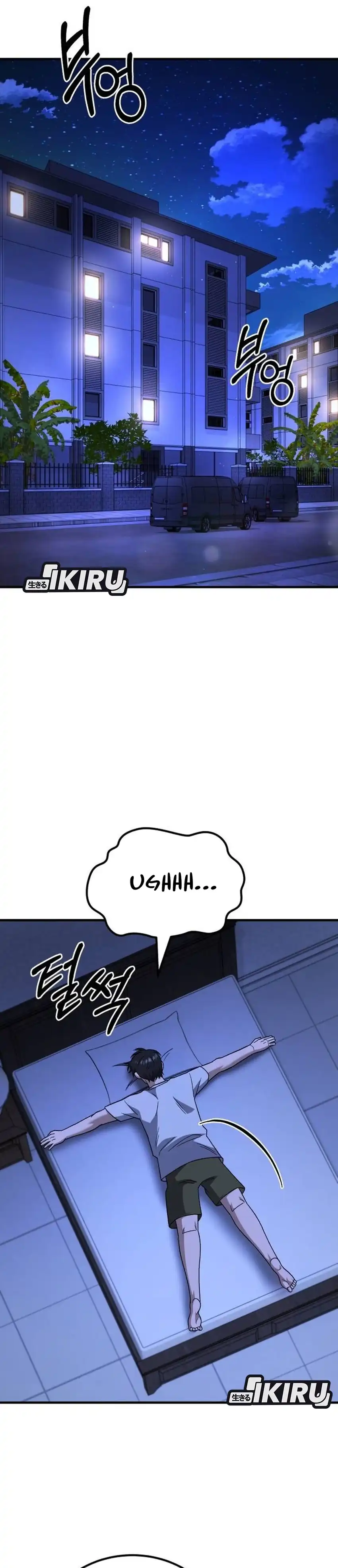 Baca The Genius Midfielder’s Pass Is Special - Chapter 31 halaman 46