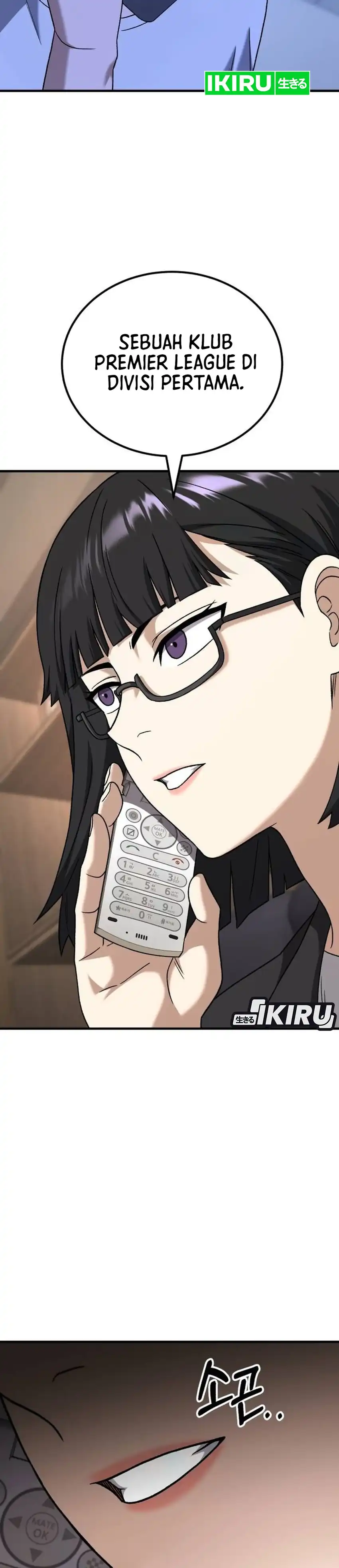 Baca The Genius Midfielder’s Pass Is Special - Chapter 31 halaman 53