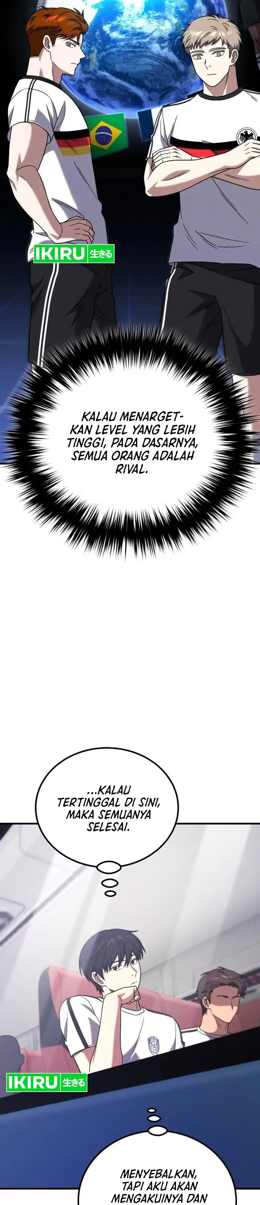 Baca The Genius Midfielder’s Pass Is Special - Chapter 31 halaman 7