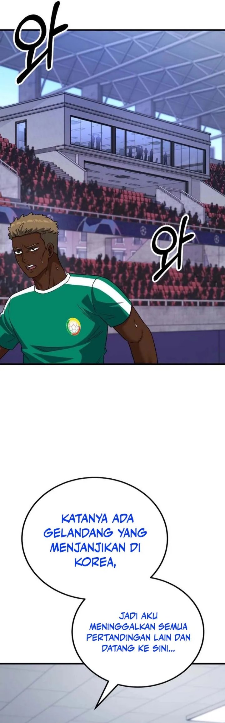 Baca The Genius Midfielder’s Pass Is Special - Chapter 32 halaman 30