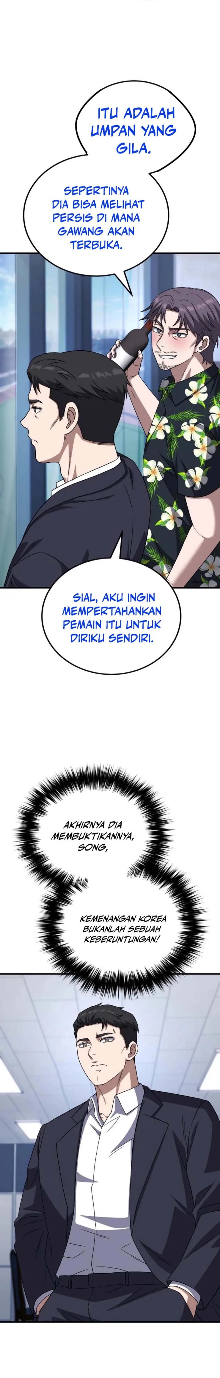 Baca The Genius Midfielder’s Pass Is Special - Chapter 32 halaman 37