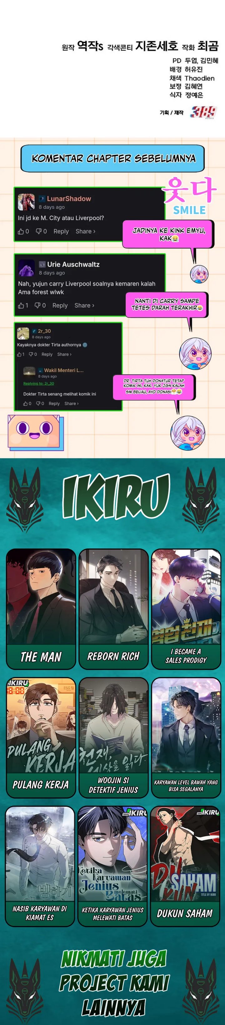 Baca The Genius Midfielder’s Pass Is Special - Chapter 32 halaman 44