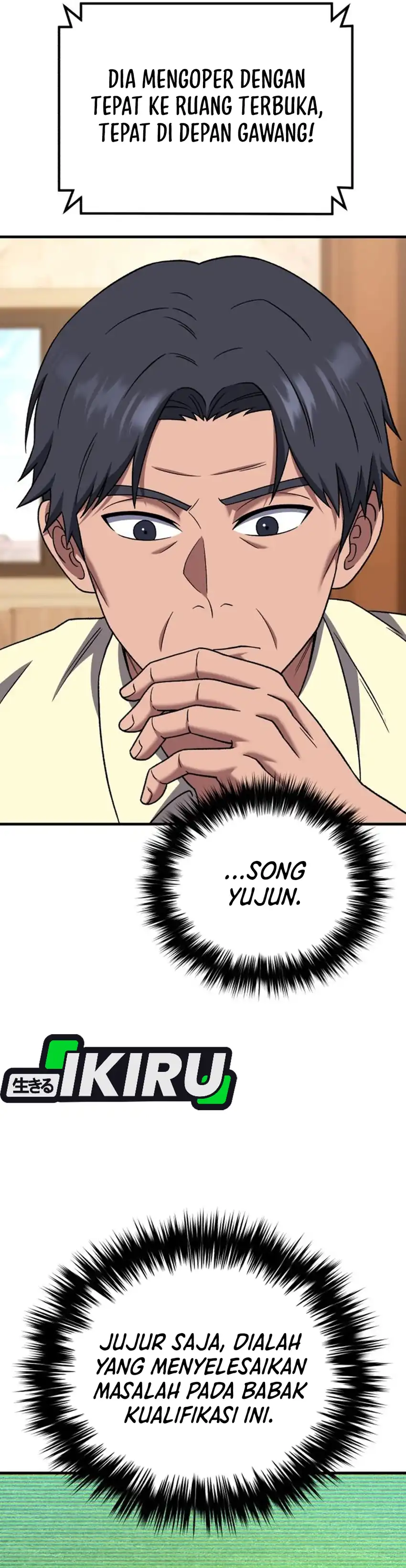 Baca The Genius Midfielder’s Pass Is Special - Chapter 33 halaman 4