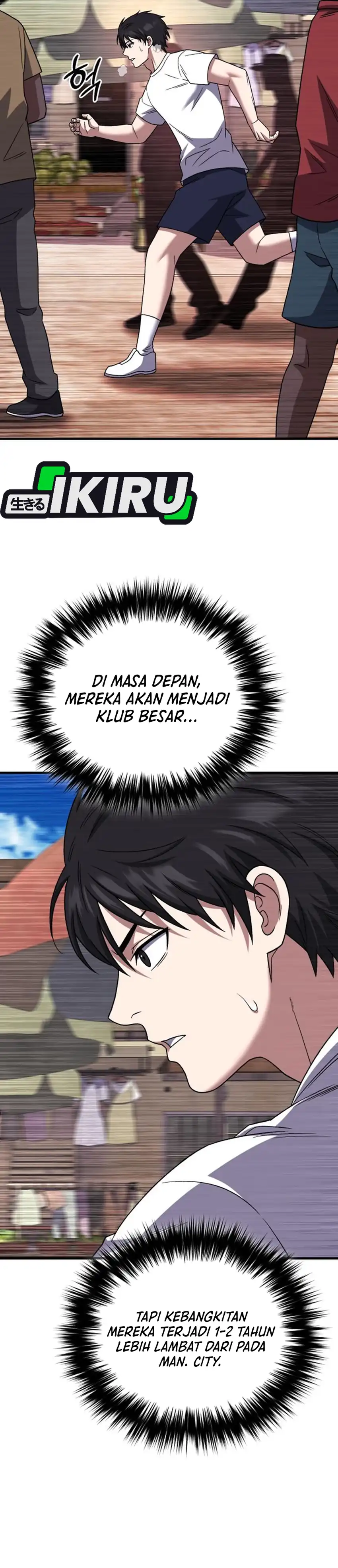 Baca The Genius Midfielder’s Pass Is Special - Chapter 33 halaman 41
