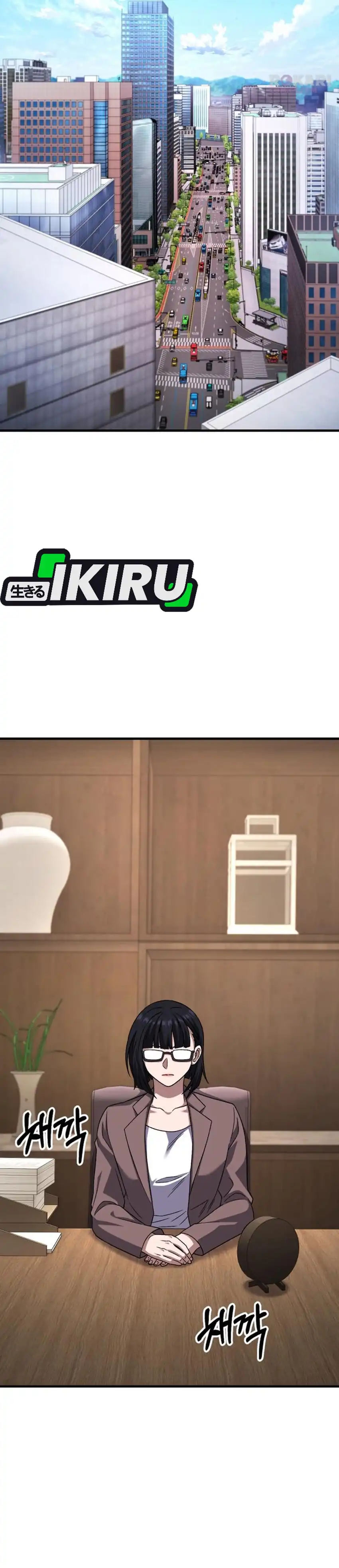 Baca The Genius Midfielder’s Pass Is Special - Chapter 33 halaman 44