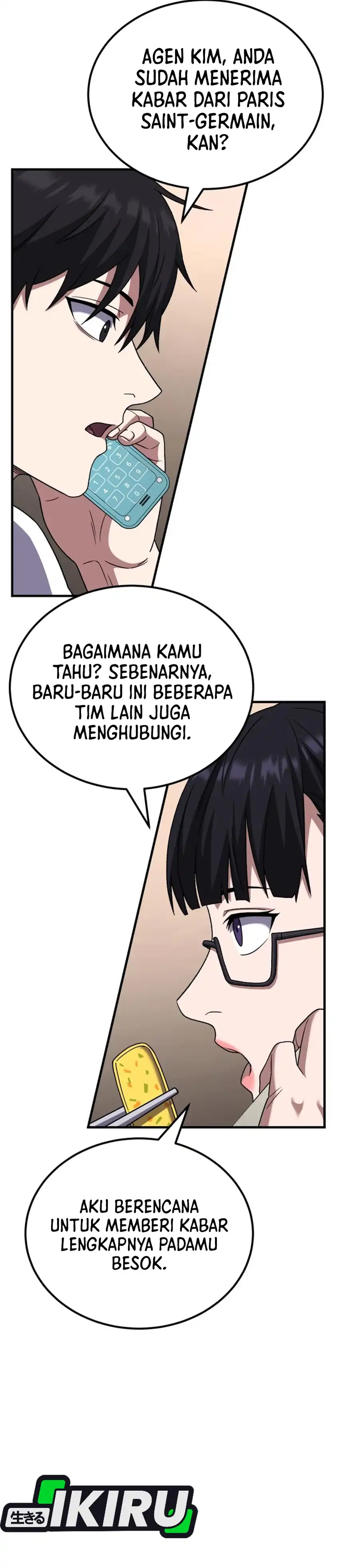 Baca The Genius Midfielder’s Pass Is Special - Chapter 33 halaman 50
