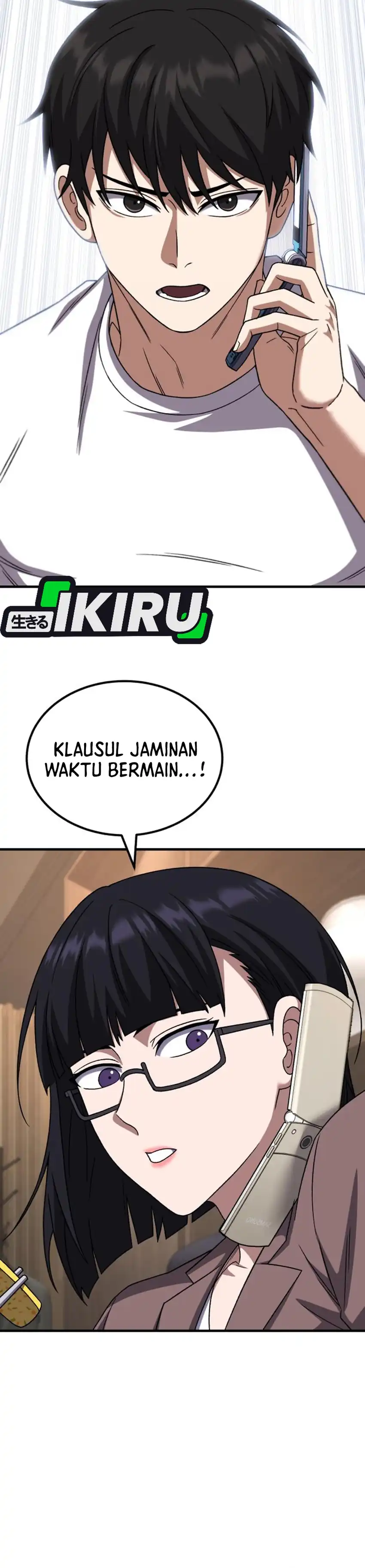 Baca The Genius Midfielder’s Pass Is Special - Chapter 33 halaman 54