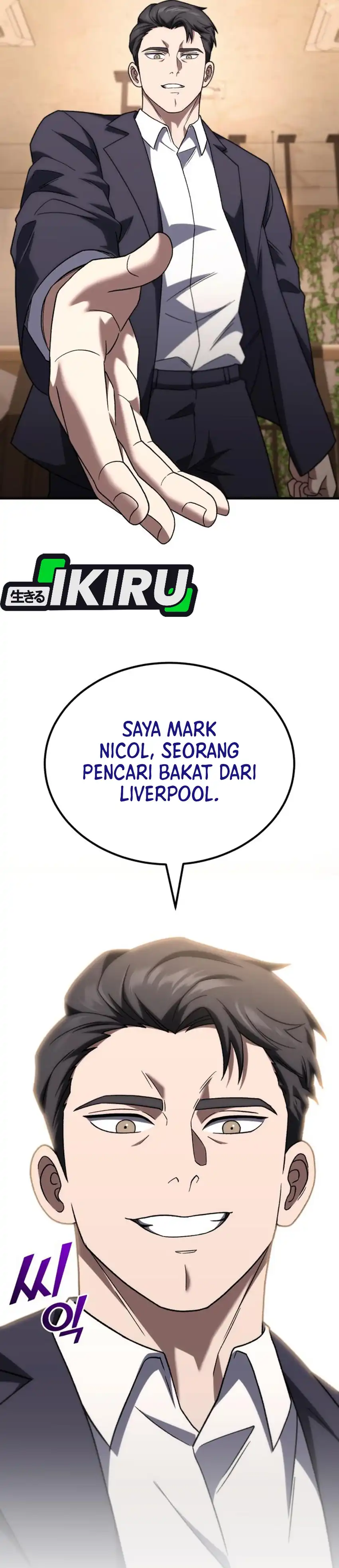 Baca The Genius Midfielder’s Pass Is Special - Chapter 33 halaman 7