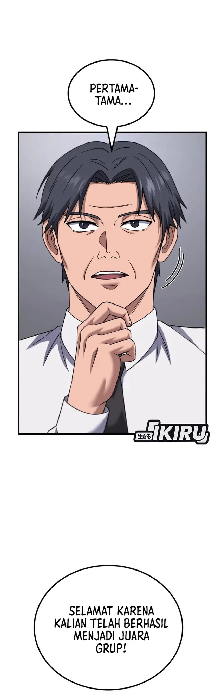 Baca The Genius Midfielder’s Pass Is Special - Chapter 34 halaman 16