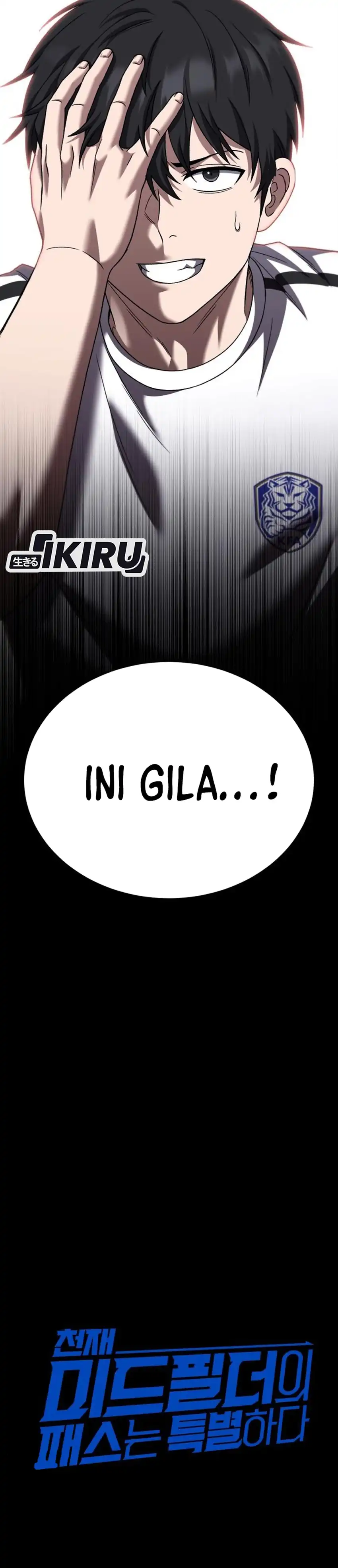 Baca The Genius Midfielder’s Pass Is Special - Chapter 34 halaman 22