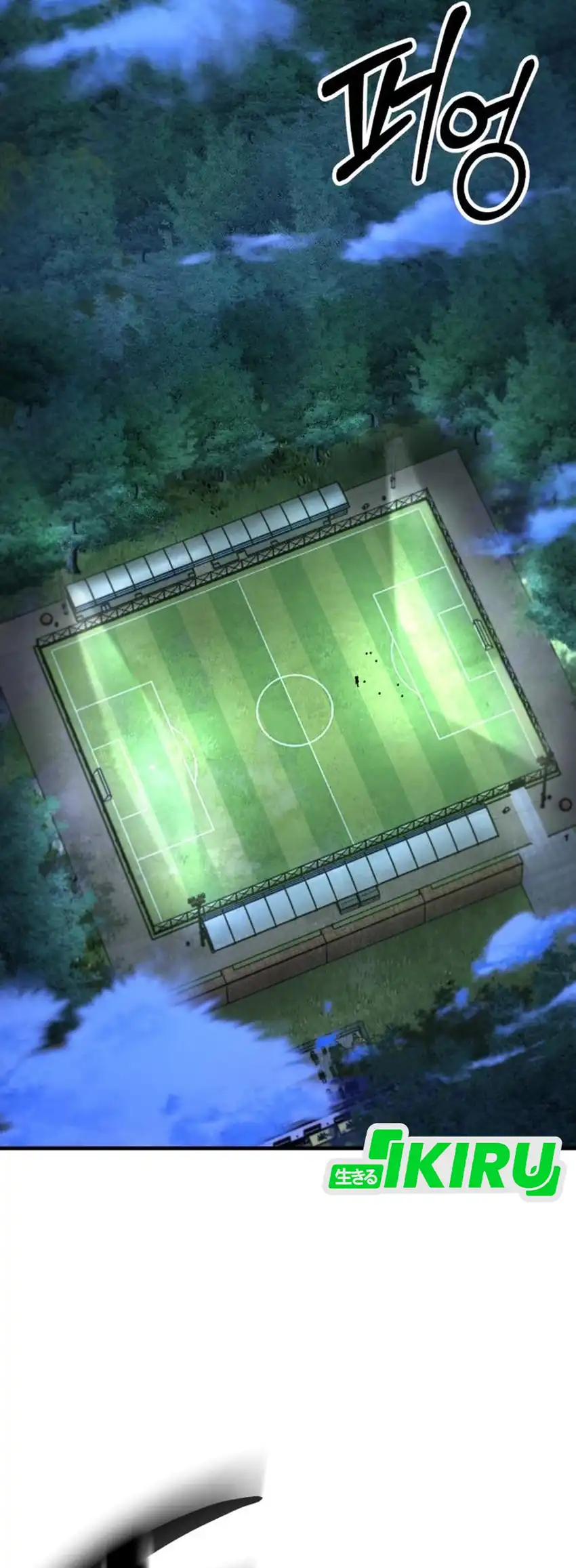 Baca The Genius Midfielder’s Pass Is Special - Chapter 34 halaman 32