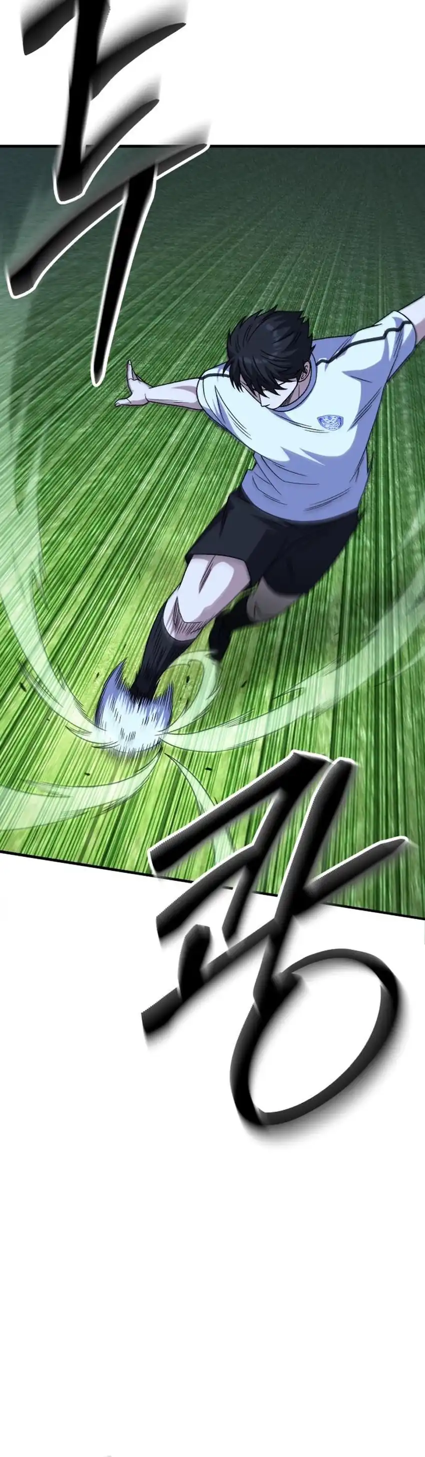 Baca The Genius Midfielder’s Pass Is Special - Chapter 34 halaman 33