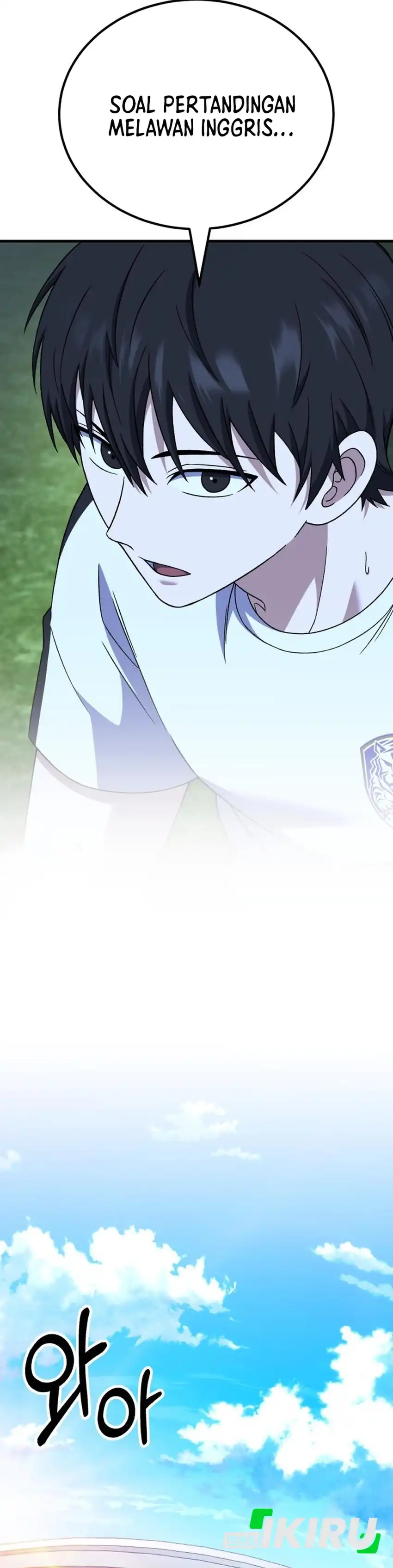 Baca The Genius Midfielder’s Pass Is Special - Chapter 34 halaman 45