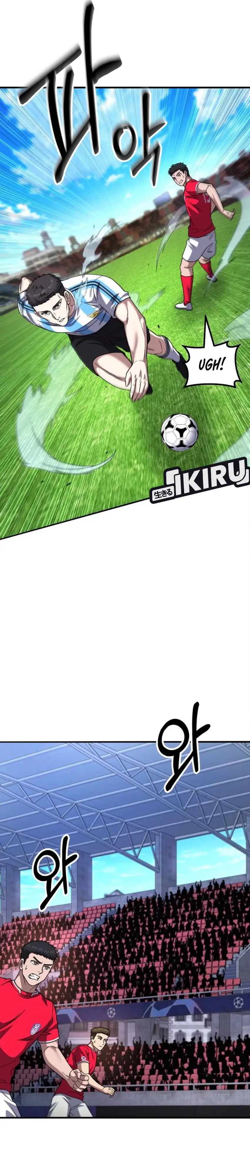 Baca The Genius Midfielder’s Pass Is Special - Chapter 34 halaman 5