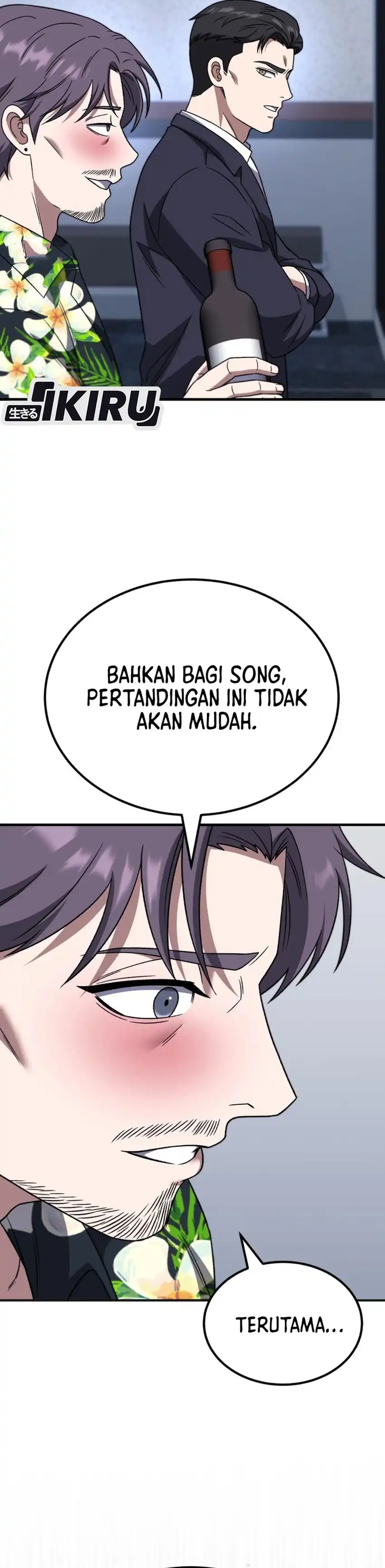 Baca The Genius Midfielder’s Pass Is Special - Chapter 34 halaman 56