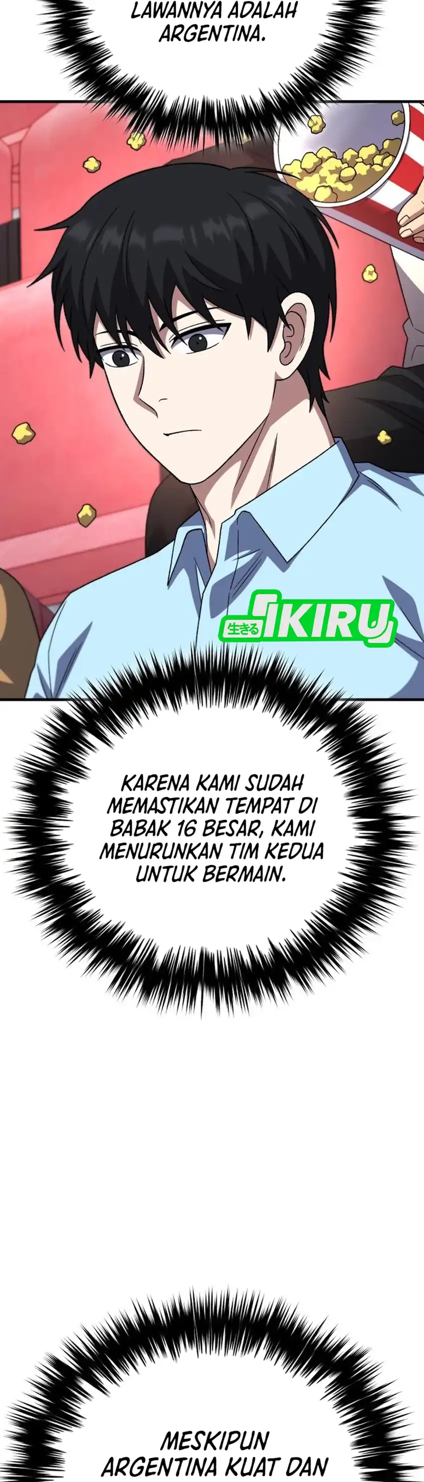 Baca The Genius Midfielder’s Pass Is Special - Chapter 34 halaman 7