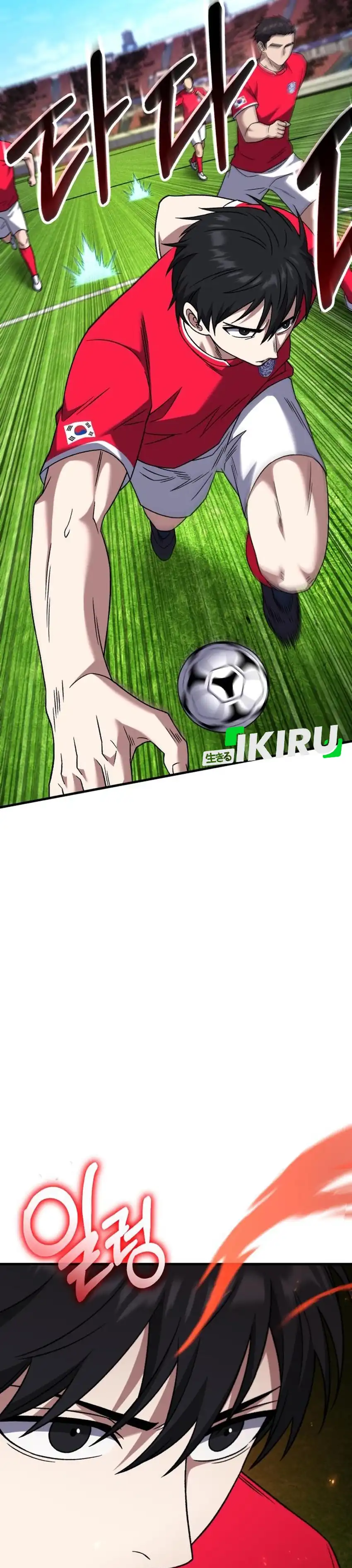 Baca The Genius Midfielder’s Pass Is Special - Chapter 35 halaman 23