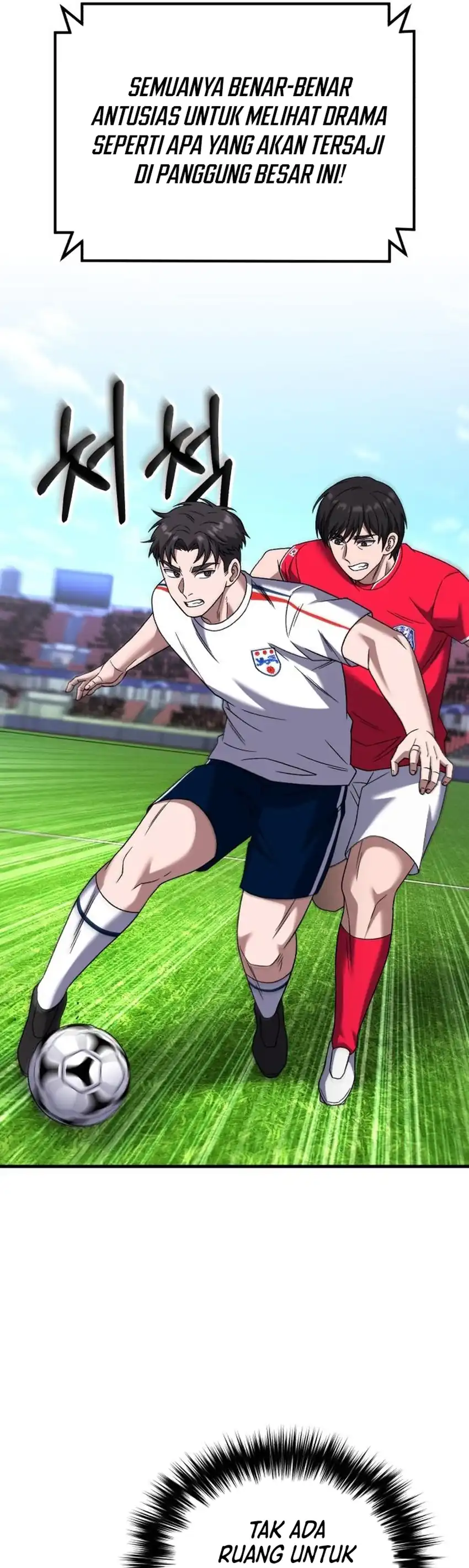 Baca The Genius Midfielder’s Pass Is Special - Chapter 35 halaman 4