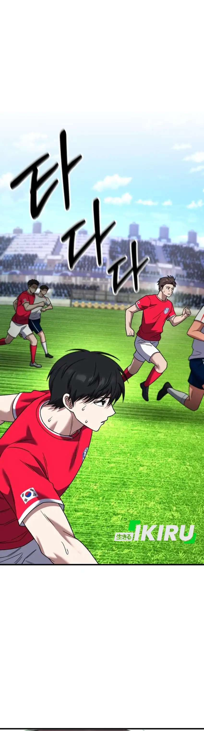 Baca The Genius Midfielder’s Pass Is Special - Chapter 35 halaman 41