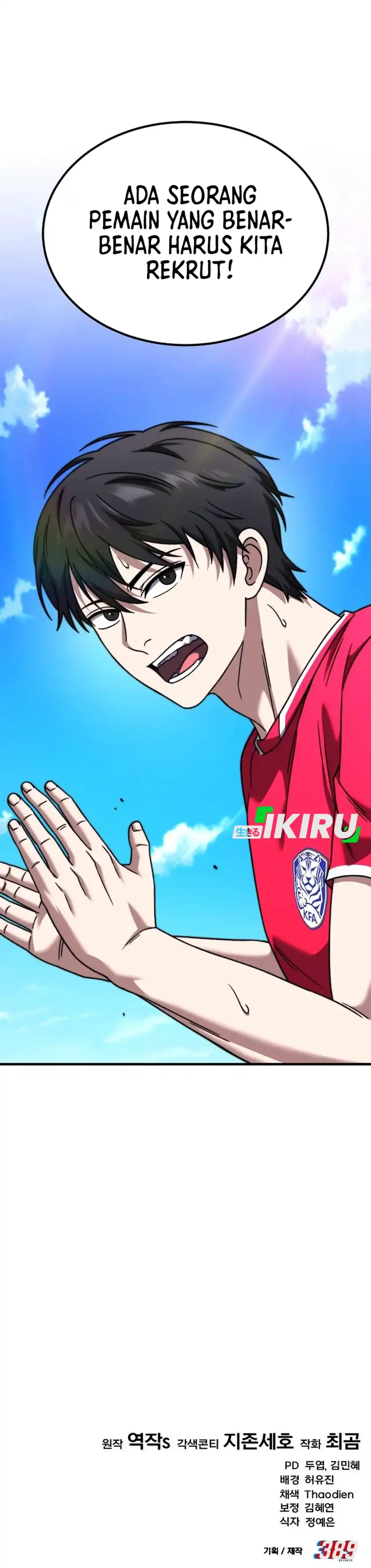 Baca The Genius Midfielder’s Pass Is Special - Chapter 35 halaman 68