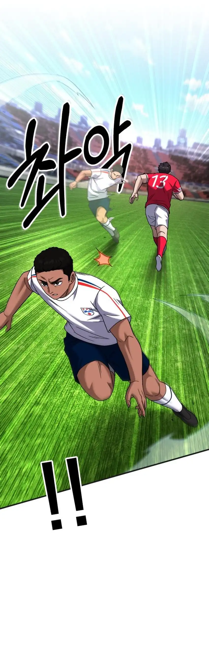 Baca The Genius Midfielder’s Pass Is Special - Chapter 35 halaman 8