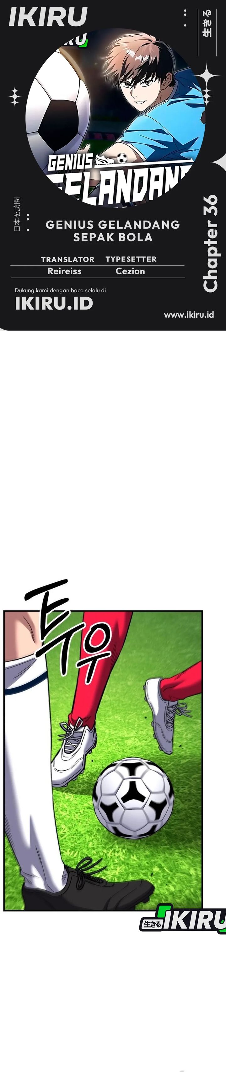 Baca The Genius Midfielder’s Pass Is Special - Chapter 36 halaman 1