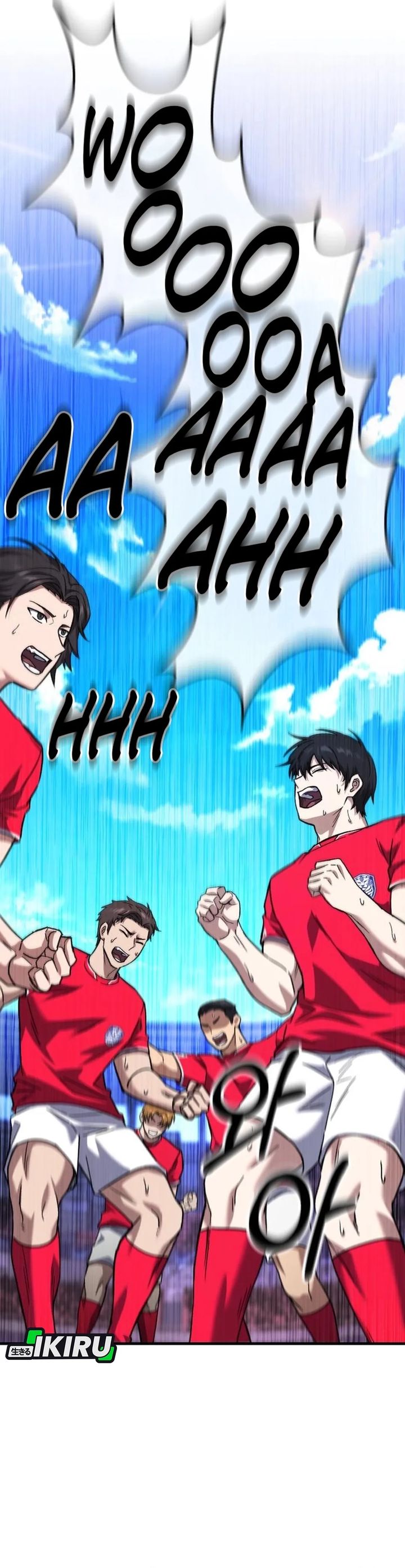 Baca The Genius Midfielder’s Pass Is Special - Chapter 36 halaman 25