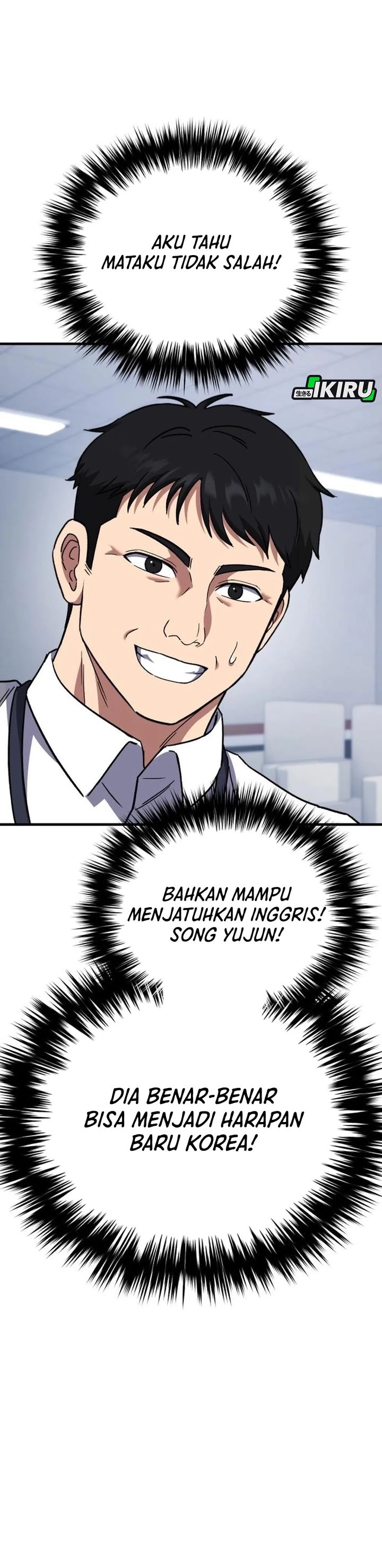 Baca The Genius Midfielder’s Pass Is Special - Chapter 36 halaman 27