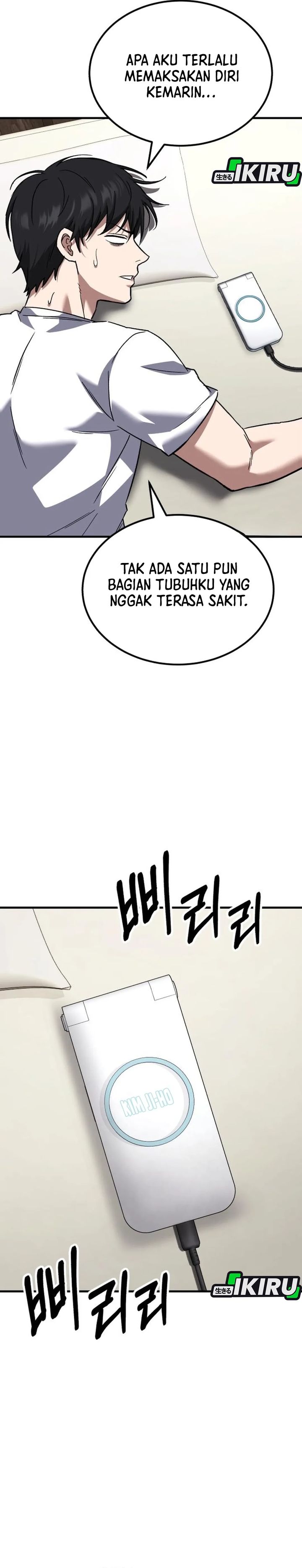 Baca The Genius Midfielder’s Pass Is Special - Chapter 36 halaman 31