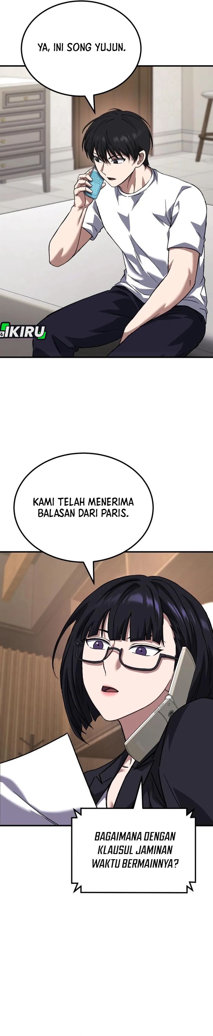 Baca The Genius Midfielder’s Pass Is Special - Chapter 36 halaman 32