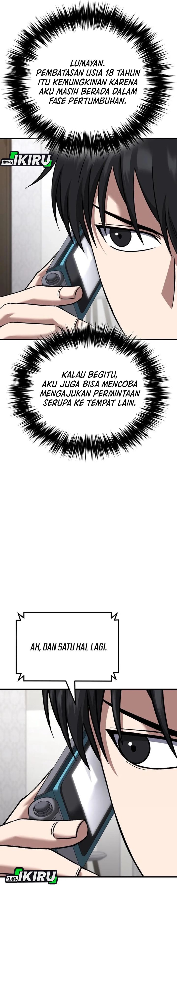 Baca The Genius Midfielder’s Pass Is Special - Chapter 36 halaman 34