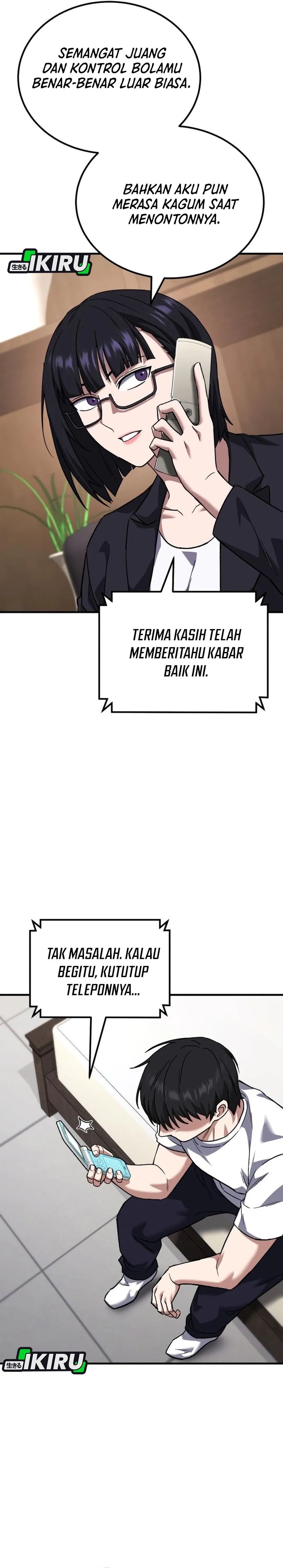 Baca The Genius Midfielder’s Pass Is Special - Chapter 36 halaman 37