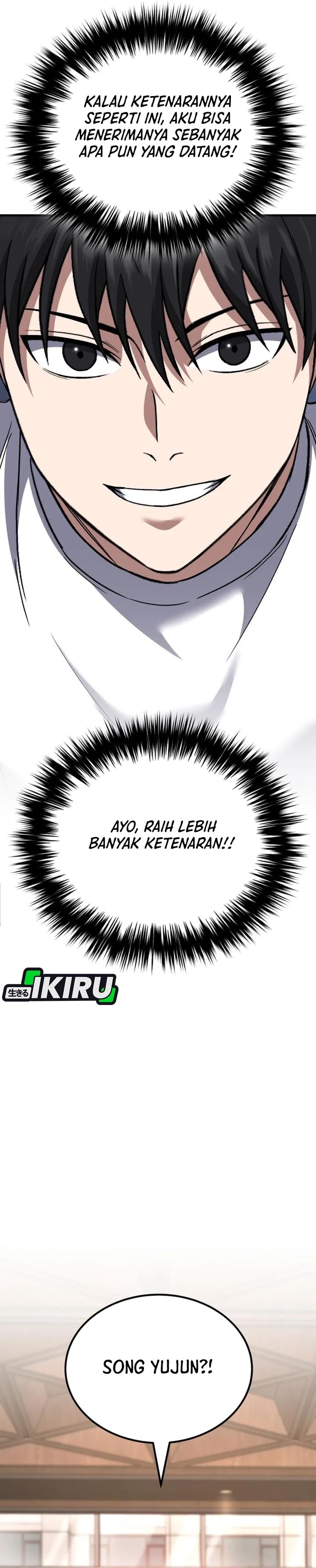 Baca The Genius Midfielder’s Pass Is Special - Chapter 36 halaman 41