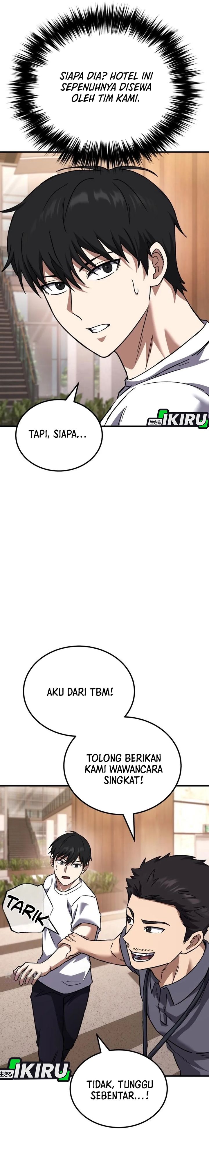 Baca The Genius Midfielder’s Pass Is Special - Chapter 36 halaman 43