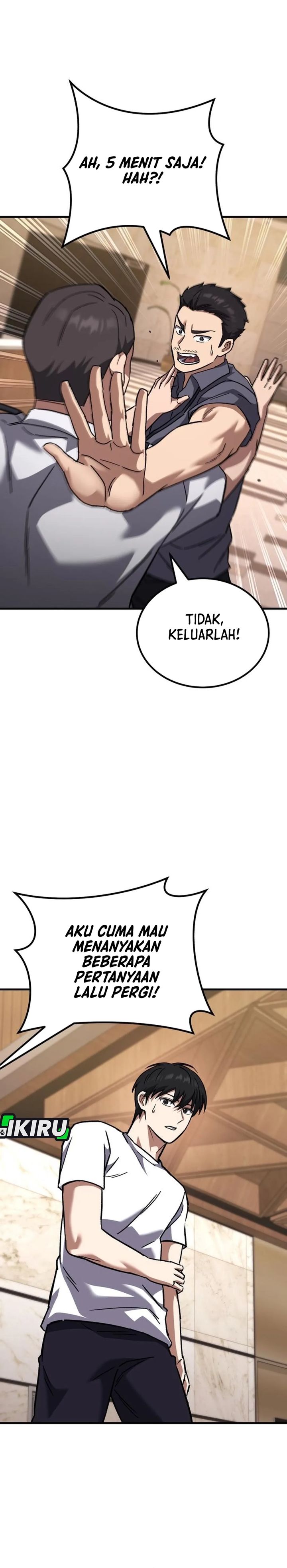 Baca The Genius Midfielder’s Pass Is Special - Chapter 36 halaman 45