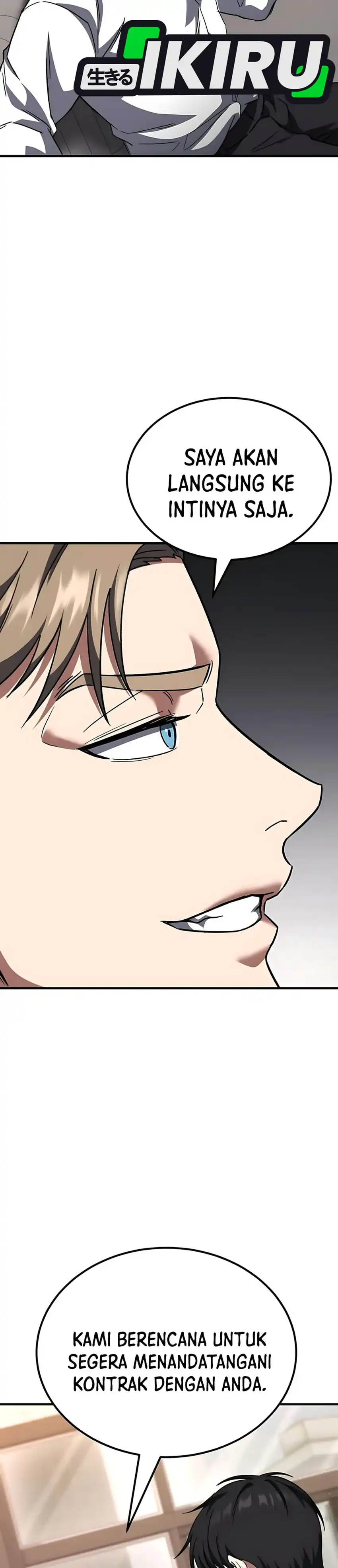 Baca The Genius Midfielder’s Pass Is Special - Chapter 37 halaman 10