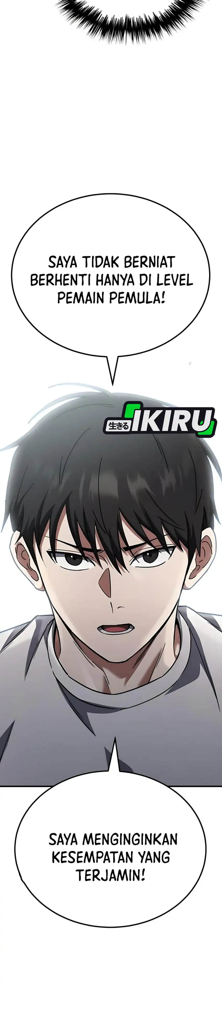 Baca The Genius Midfielder’s Pass Is Special - Chapter 37 halaman 16