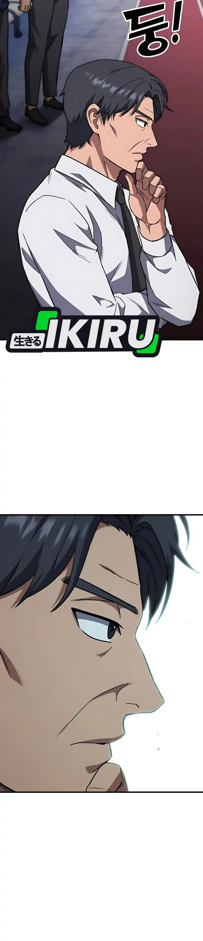 Baca The Genius Midfielder’s Pass Is Special - Chapter 37 halaman 37