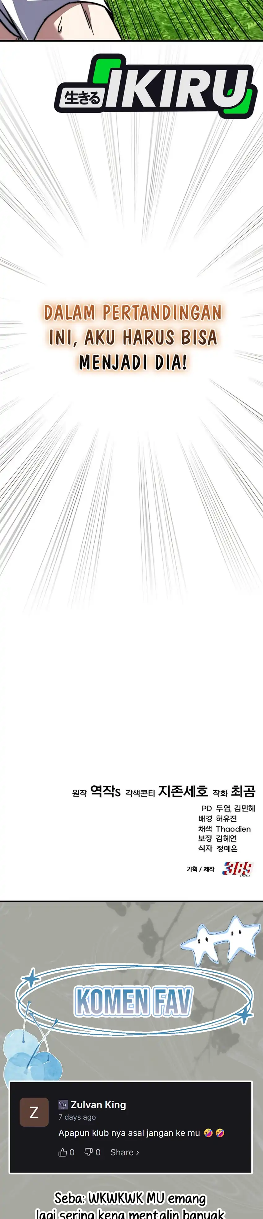 Baca The Genius Midfielder’s Pass Is Special - Chapter 37 halaman 58